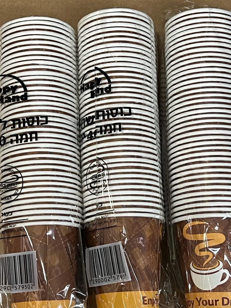 WhatsApp Image 2022-03-24 at 11.09.38 AM.jpeg